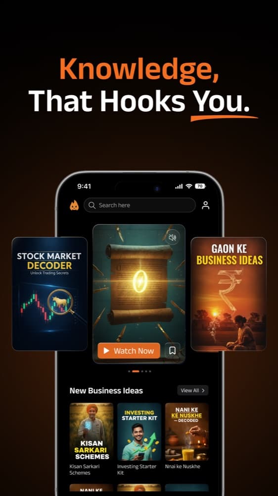 Gurukool app screen 1
