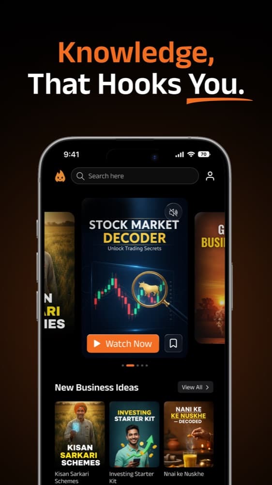 Gurukool app screen 2