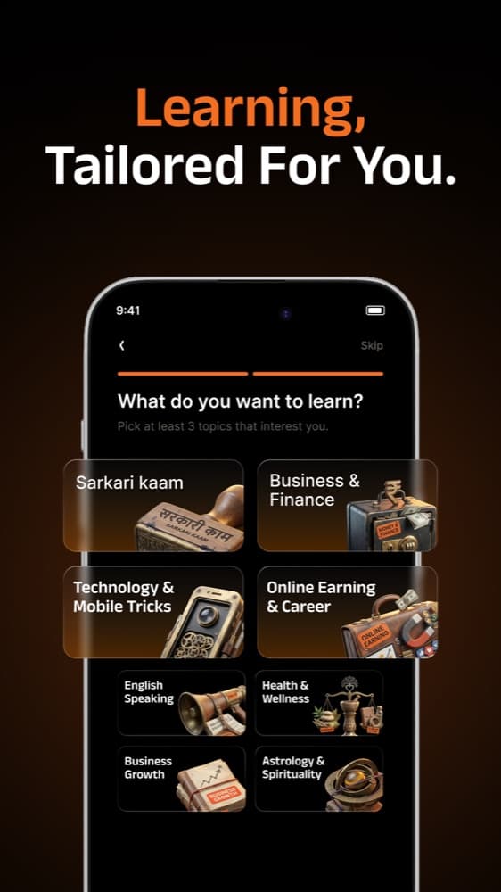 Gurukool app screen 3