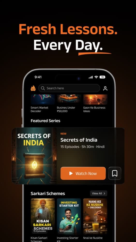Gurukool app screen 4