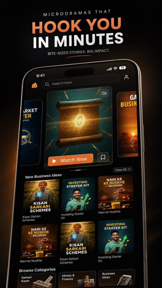 Gurukool app screen 5
