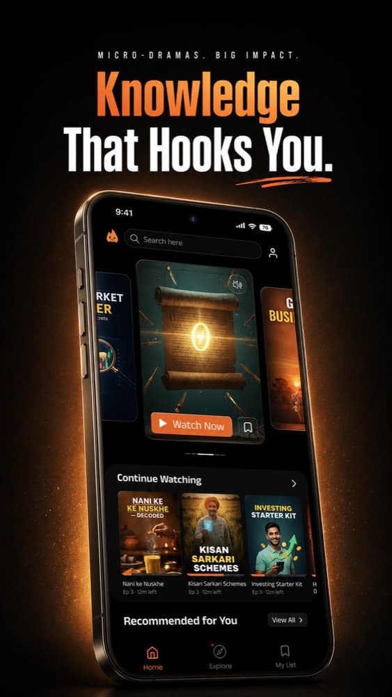 Gurukool app screen 6