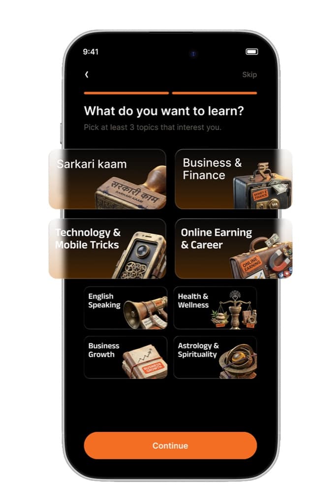 Gurukool app screen 7