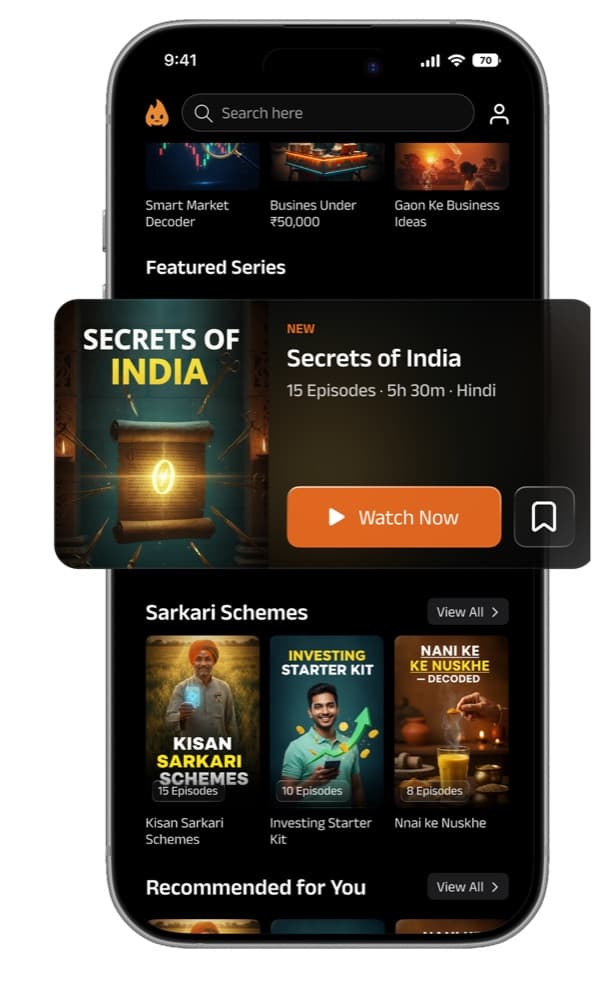 Gurukool app screen 8