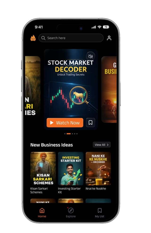 Gurukool app screen 9